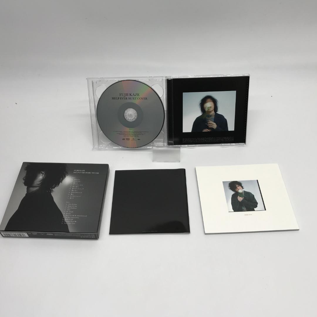 中古 藤井風 HELP EVER HURT NEVER [初回盤]