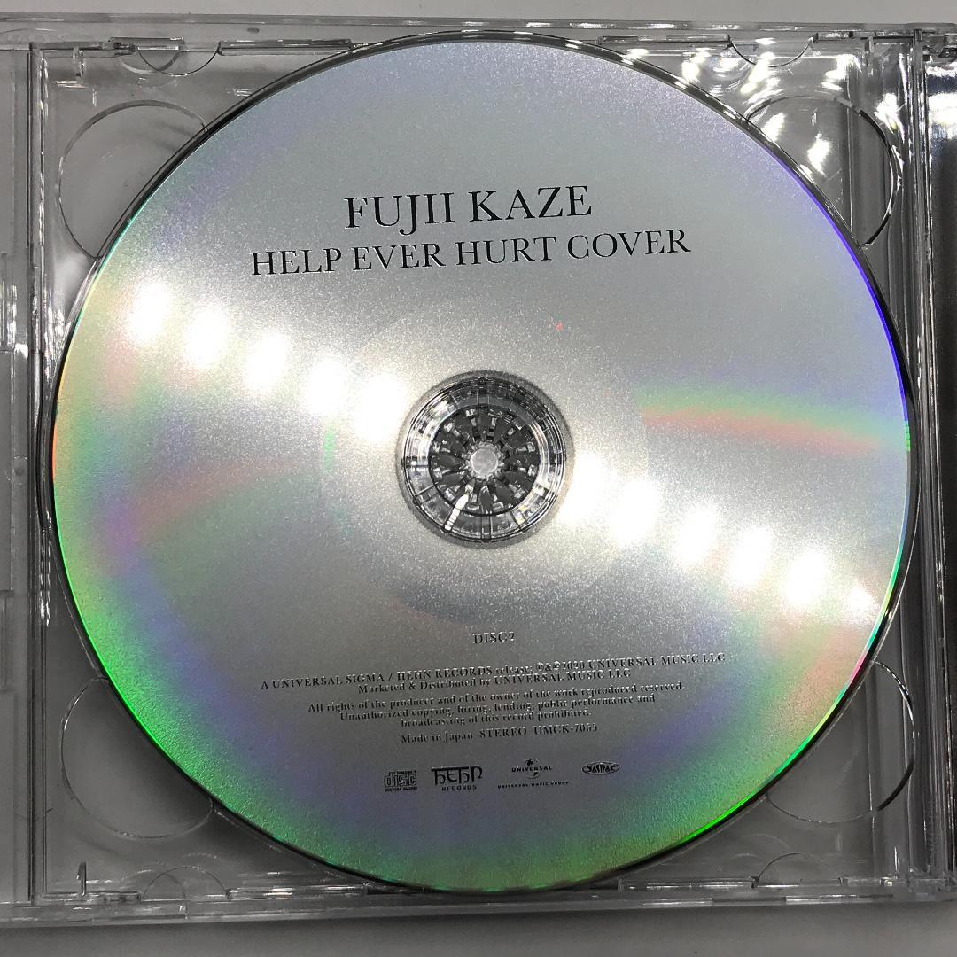 中古 藤井風 HELP EVER HURT NEVER [初回盤]