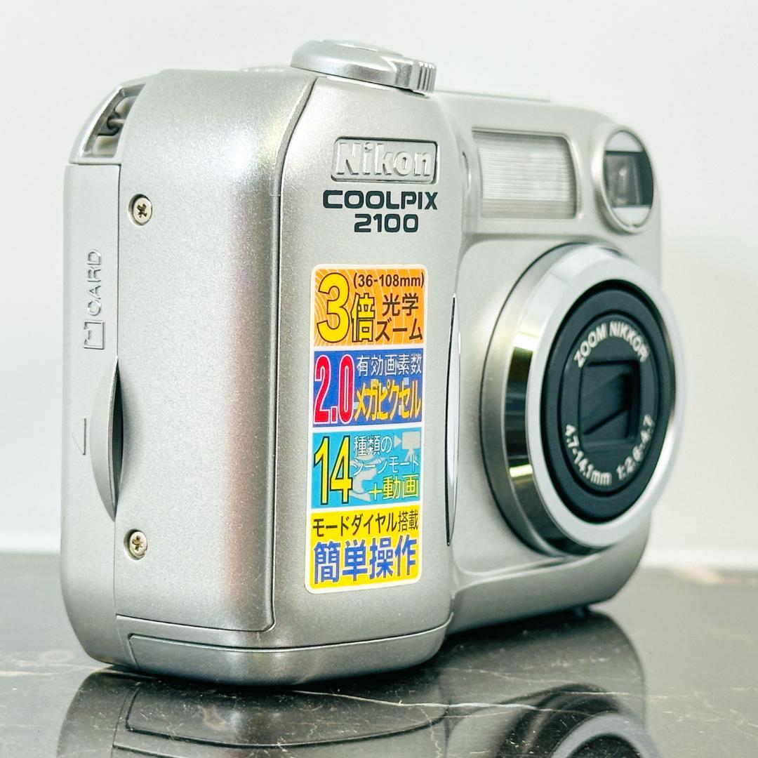 転送セット付】Nikon COOLPIX 2100 シルバー 単3電池駆動 転送セット付】Nikon COOLPIX 2100 シルバー 単3電池駆動