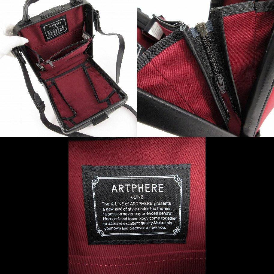 超美品 アートフィアー ショルダーバッグ K-LINE 30-25020714
