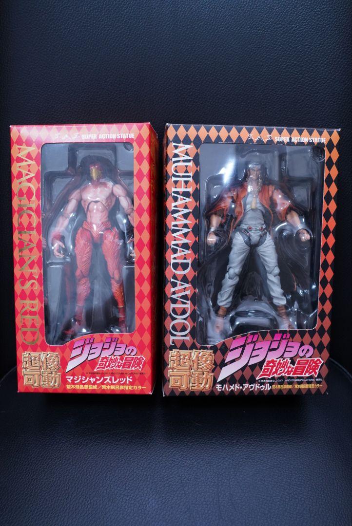 【擬音プレート付き】超像可動　アブドゥル　マジシャンズレッドセット販売