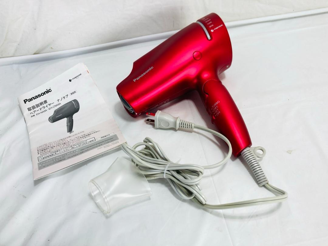 美品 動品Panasonic ナノケア ドライヤー EH-CNA9A ピンク