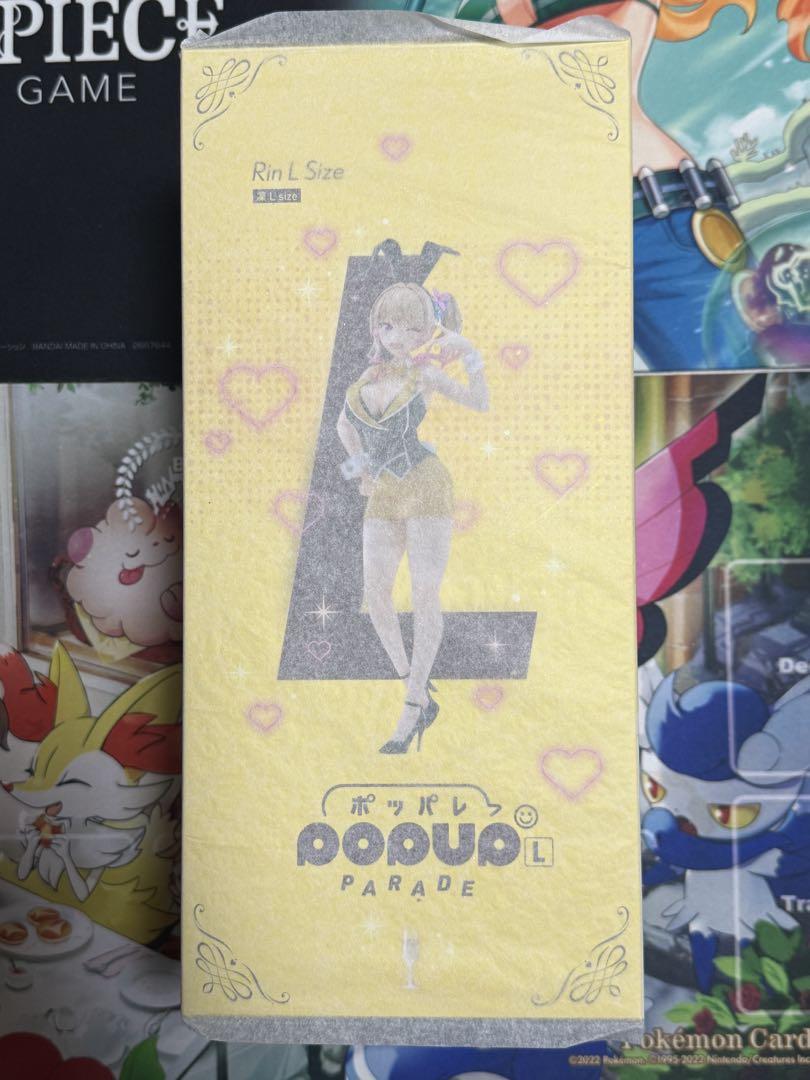 POP UP PARADE 凜 L size バニーガーデン
