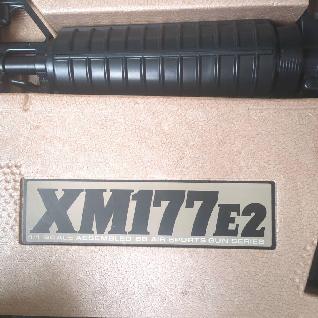 COLT XM177E2  東京マルイ