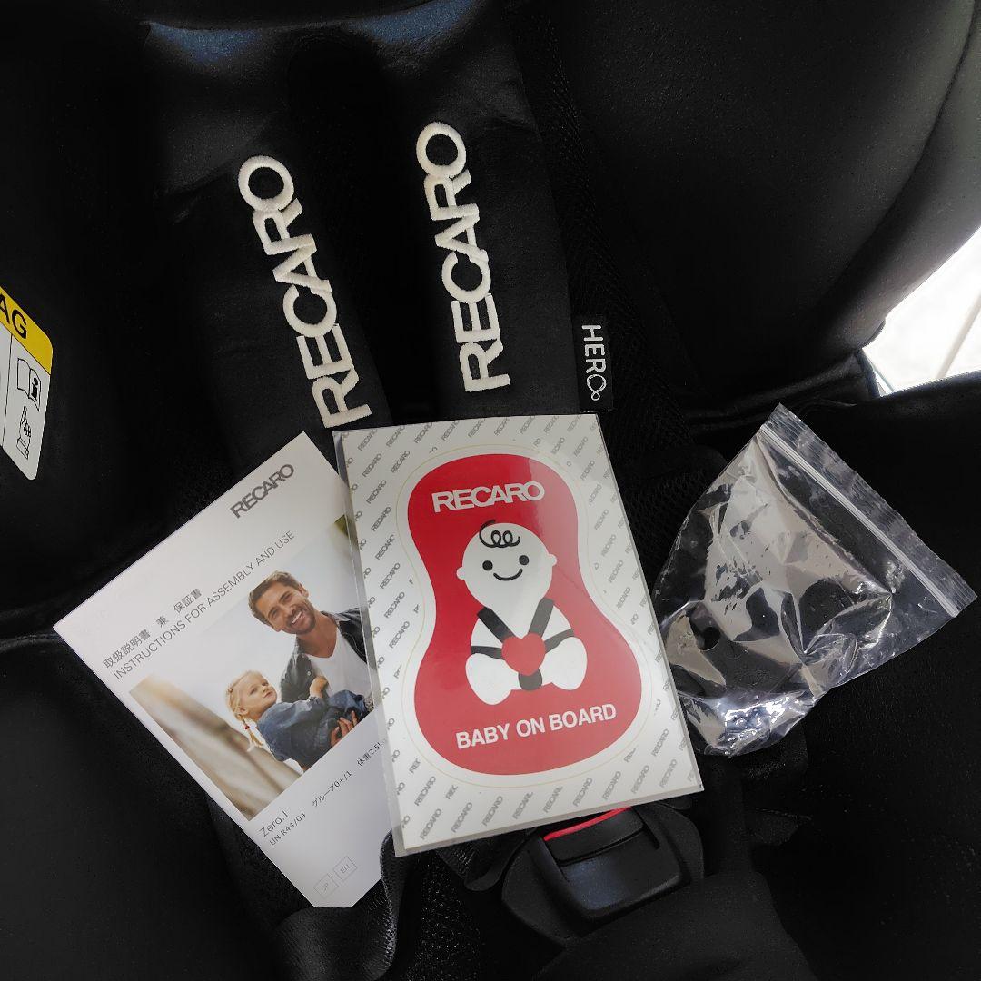 RECARO Zero.1 Select オニキスブラック