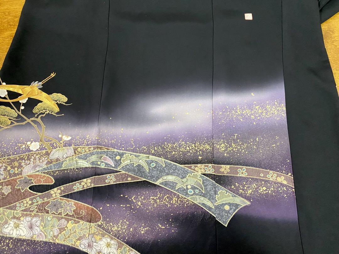2989 シオン