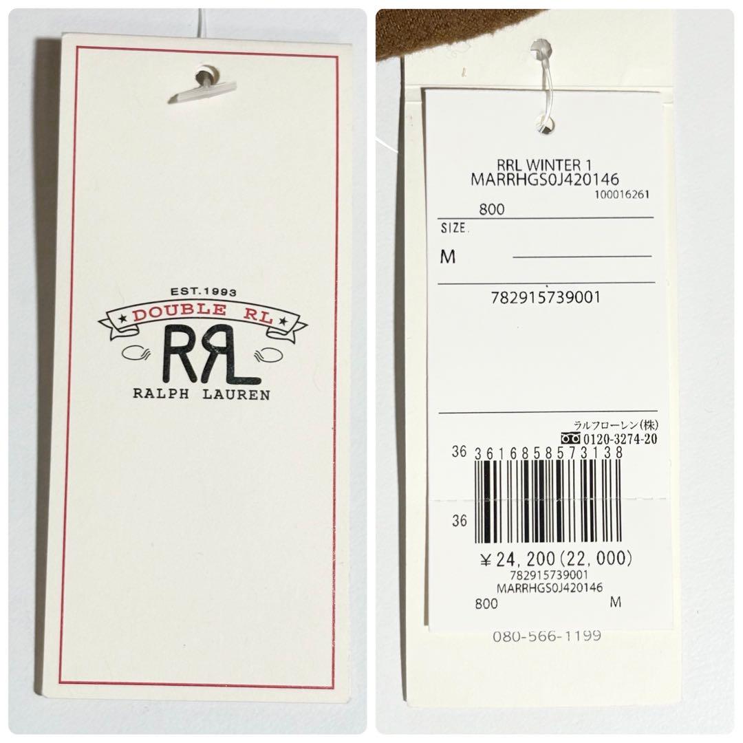 未使用】 RRL ウール キャップ イヤーフラップ 耳当て チェック