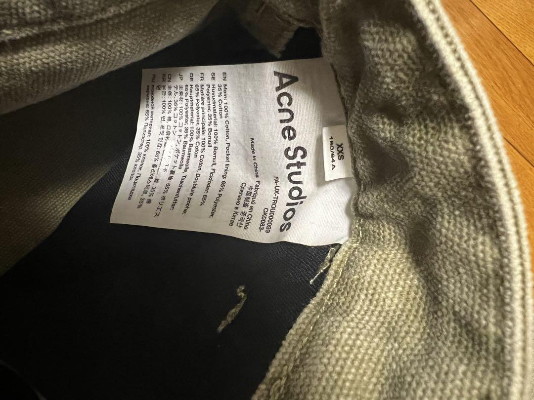 Acne Studios グレー ワークパンツ