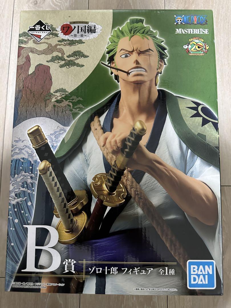 【送料無料（一部地域を除く）】 MASTERISE BANDAI ゾロ メルカリ - フィギュア/ コミック・アニメ