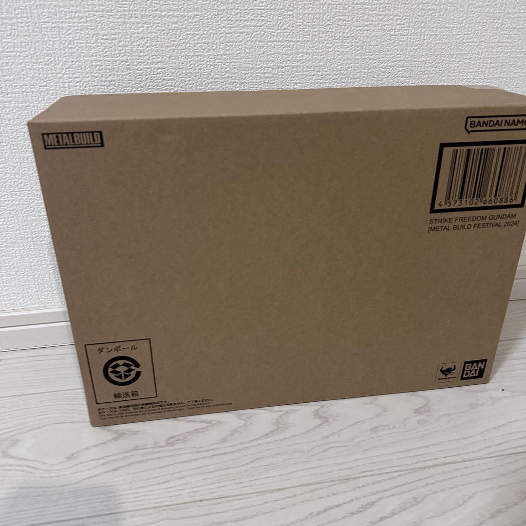 ◈ メタルビルド