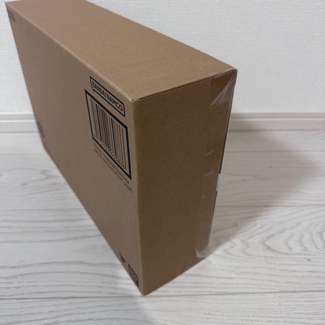 メタルビルド ストライクフリーダムガンダム