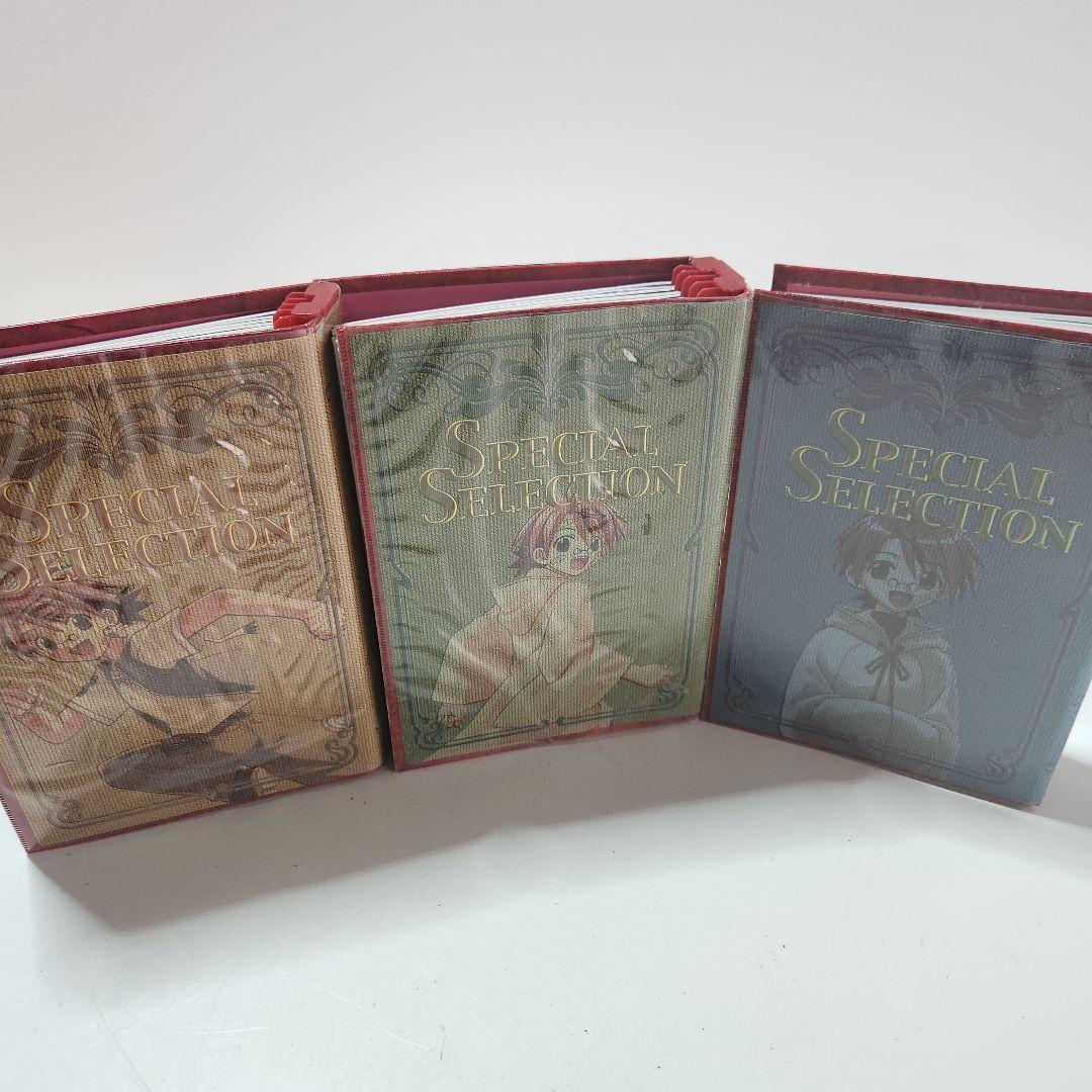 ネギま！パーティーbook ネギパ！1〜15巻 全巻セット カバー付き