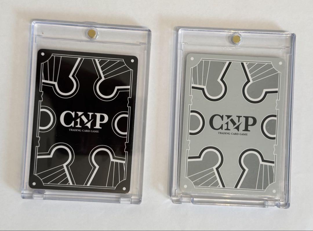 CNPトレカ 2枚セット
