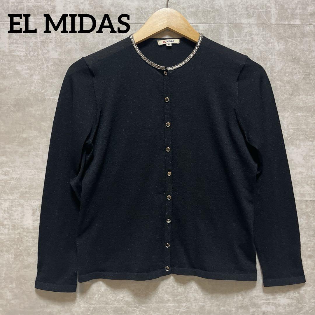 【送料無料ライン/39ショップ】 EL MIDAS 薄手 丸首 11号 長袖カーディガン ブラック エルミダ カーディガン