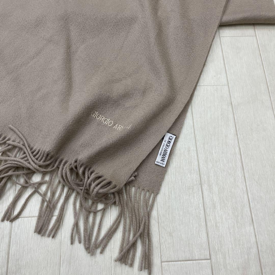 ゆ114A★ GIORGIO ARMANI カシミヤ マフラー ベージュ