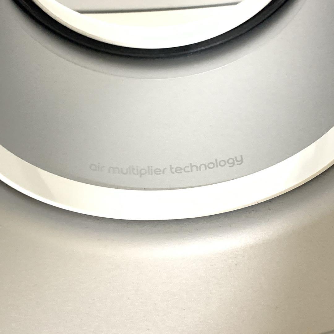 ダイソン　ホット＆クール HP03 空気清浄機能付ファンヒーター