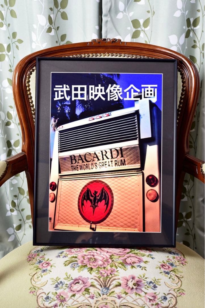 武田映像企画【リビングフォト】