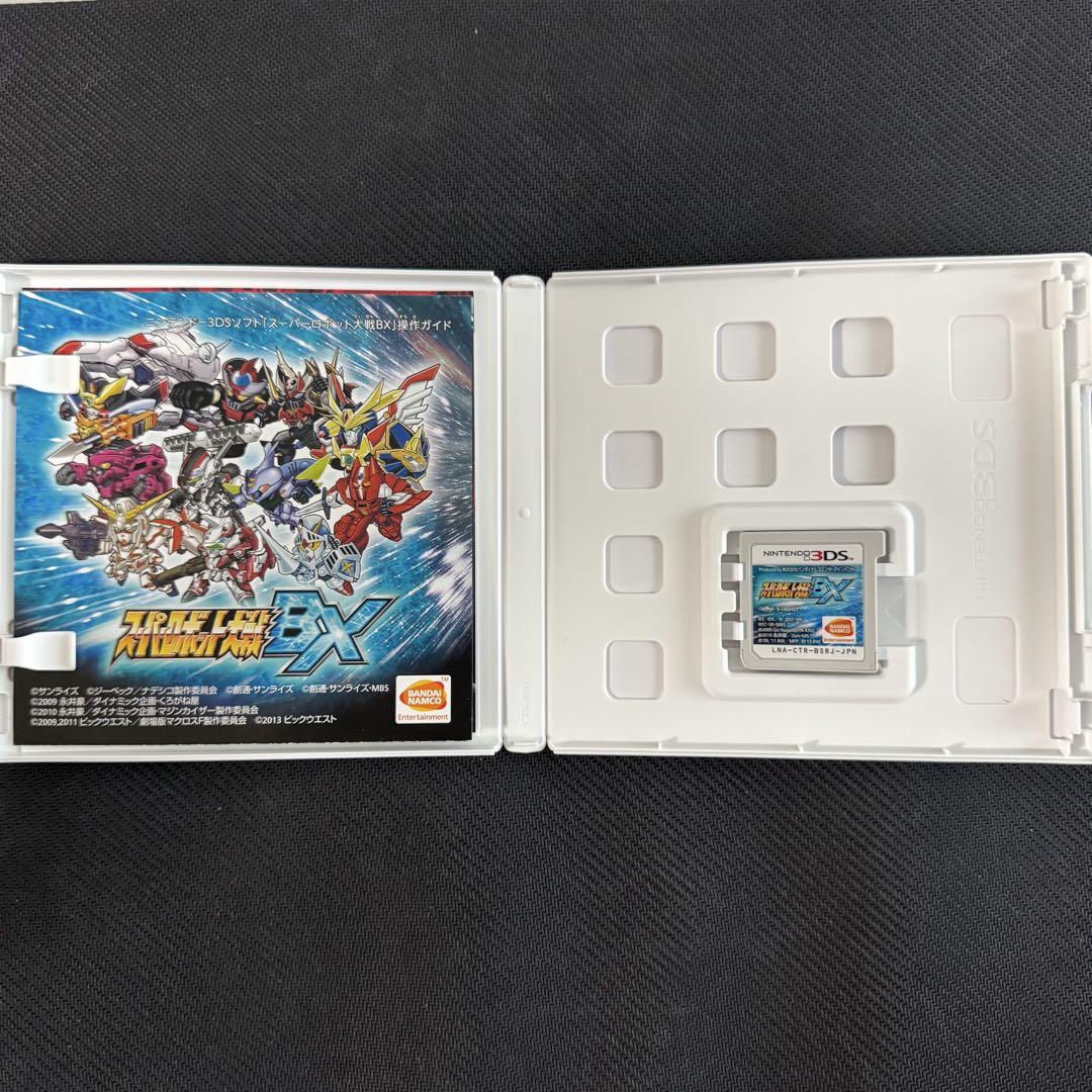 柔らかい 3DS 動作確認済み] スーパーロボット大戦BX 任天堂 スパロボ ニンテンドー3DS/2DS