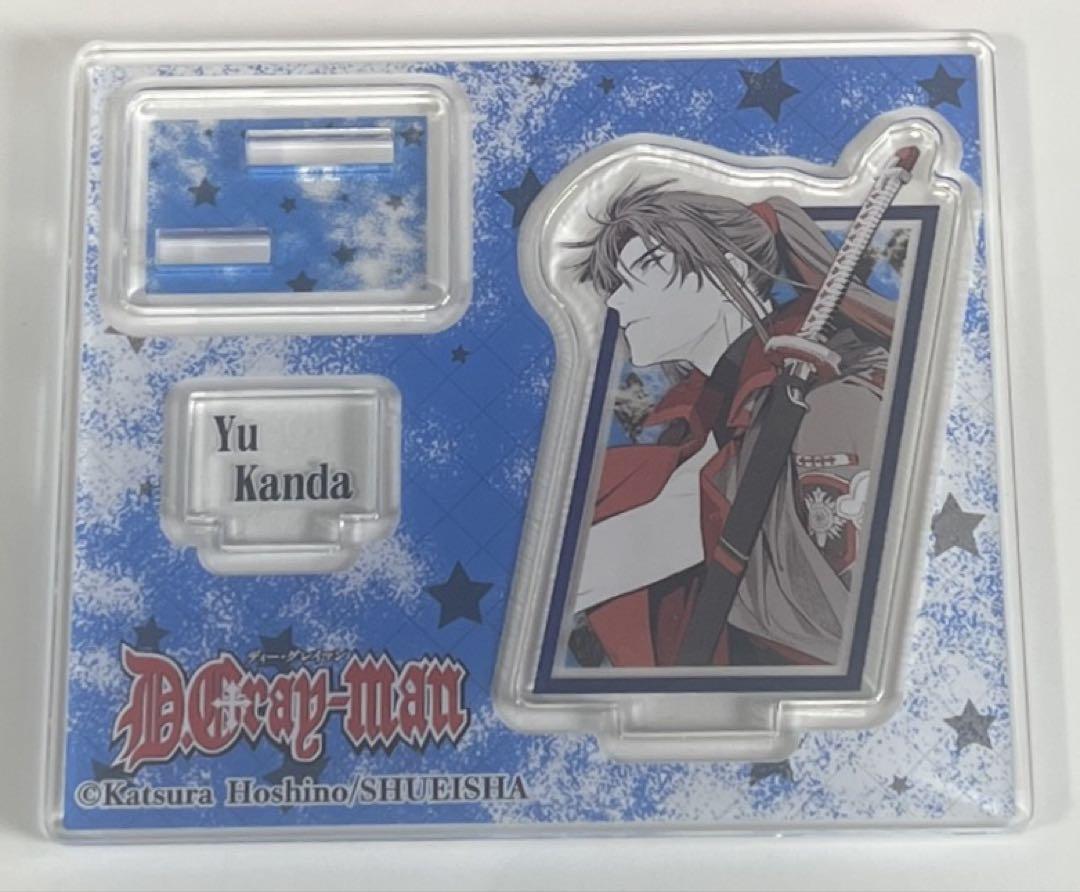 Kanda Yuu - Acrylic stand - D.Gray-man (神田ユウ 名場面