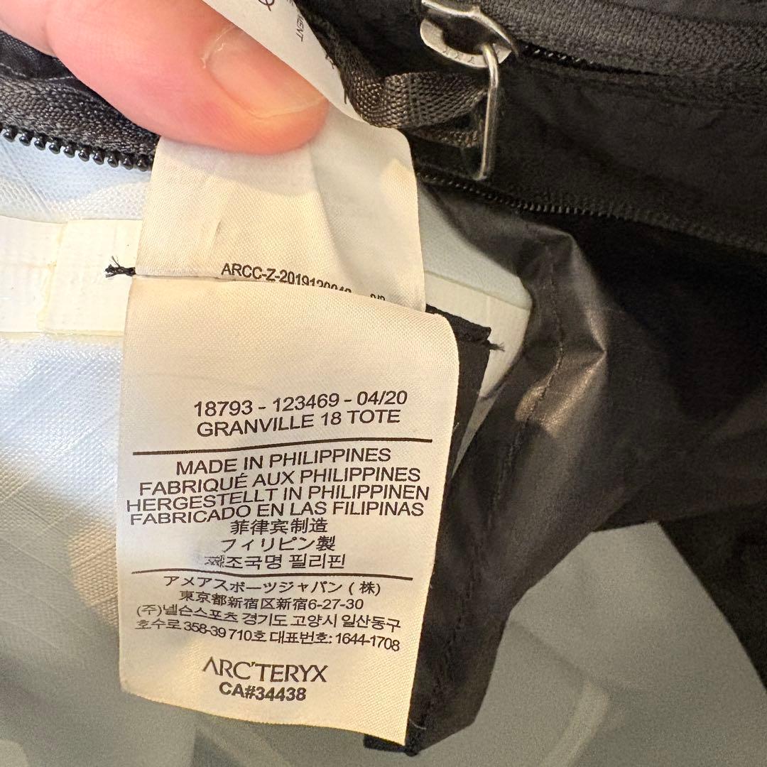 ARC'TERYX Granville 18 トート ブラック ARC'TERYX Granville 18 トート ブラック