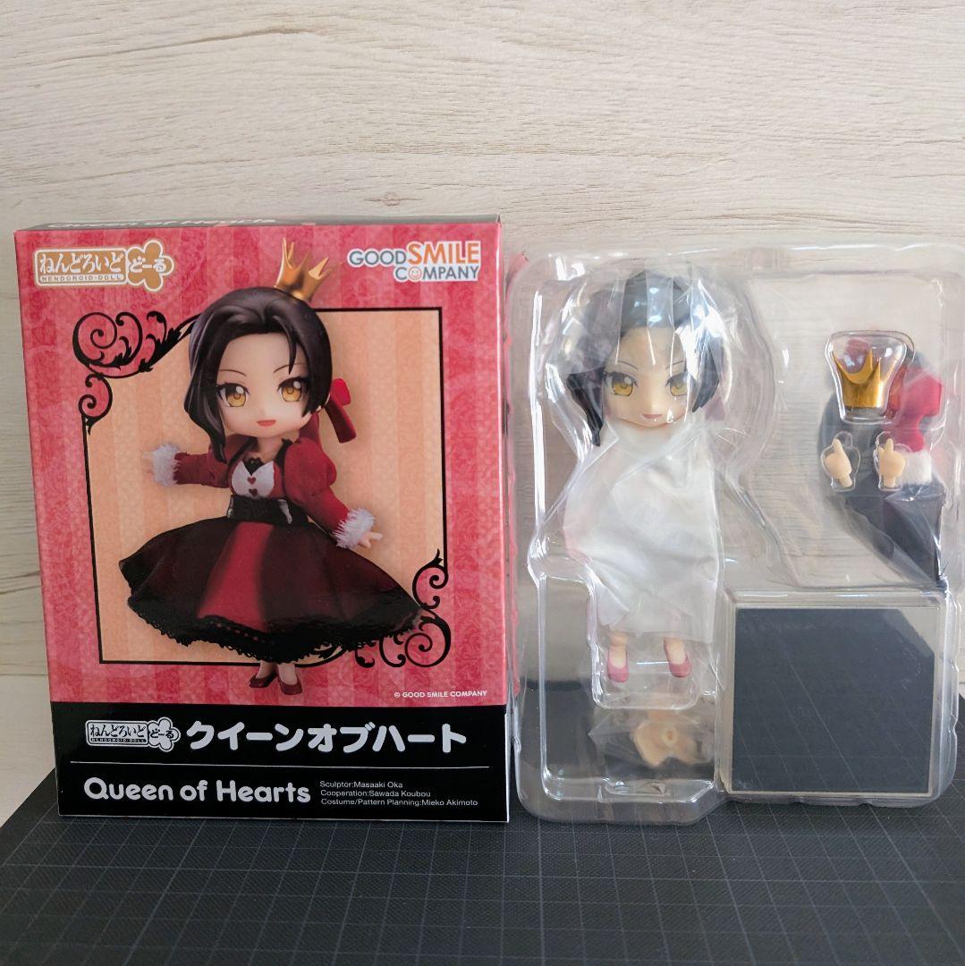 平成レトロ ディズニー くまのプーさん フィギュア おしりな