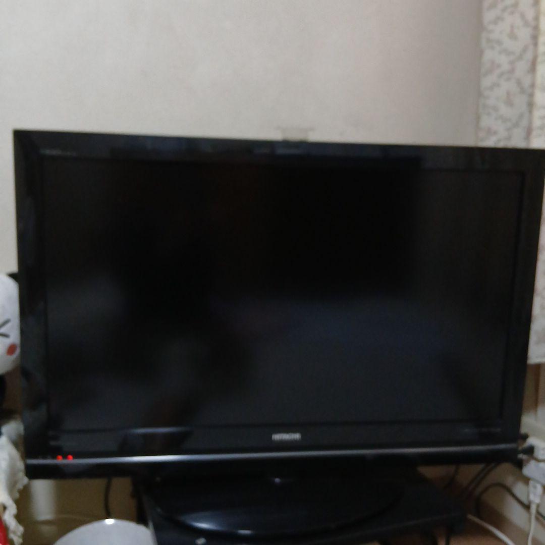 テレビ