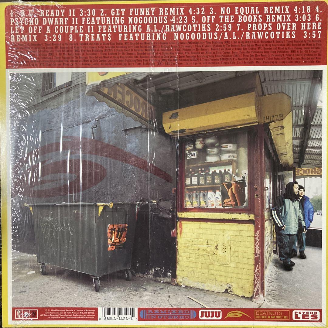 洋楽 the beatnuts The Beatnuts | Spotify