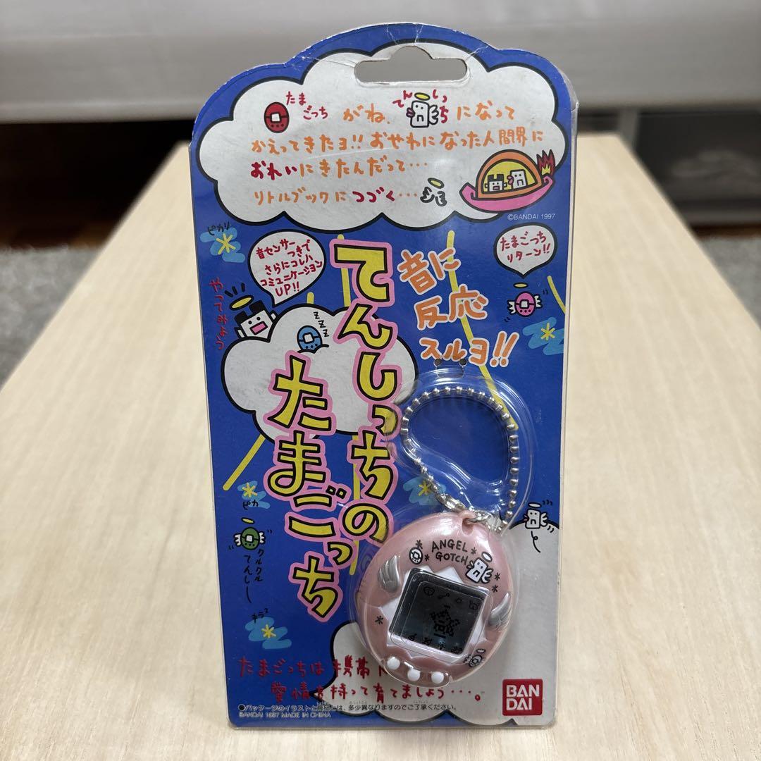 1997年製 BANDAI てんしっちのたまごっち ピンク - メルカリ