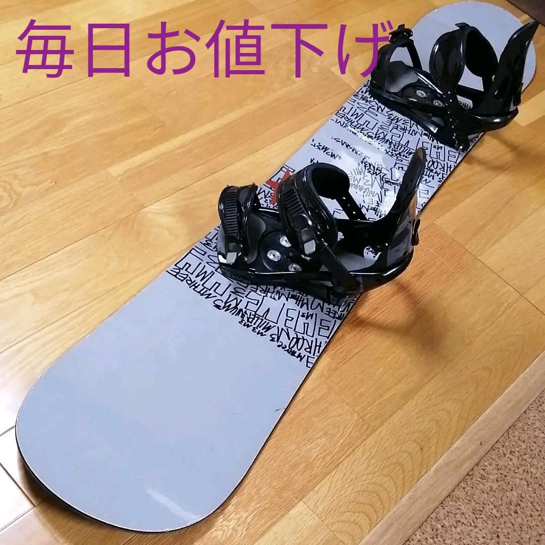 送料込 即発送お安く出品スノーボード 155.5cm モローバイン付 毎日お値下