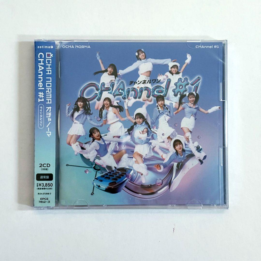 Amazon.co.jp: CHAnnel #1 (通常盤) - OCHA NORMA: ミュージック