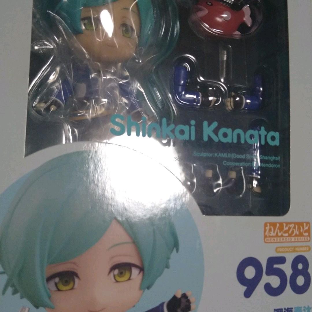 【9月末まで】ねんどろいど 深海奏汰 あんスタ あんさんぶるスターズ! 【9月末まで】ねんどろいど 深海奏汰 あんスタ あんさんぶるスターズ!