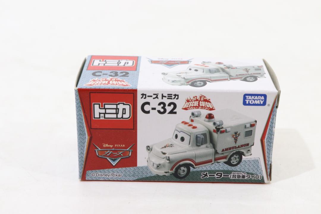 カーズ トミカ C-32 メーター 救急車タイプ 35-JD0514-13 - メルカリ
