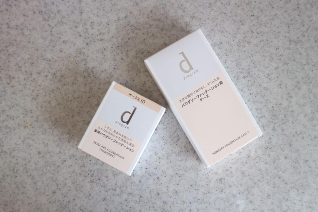 純正買い 資生堂 dプログラム ケアハイブリッドファンデーション+ケース 純正買い 資生堂 dプログラム ケアハイブリッドファンデーション+ケース