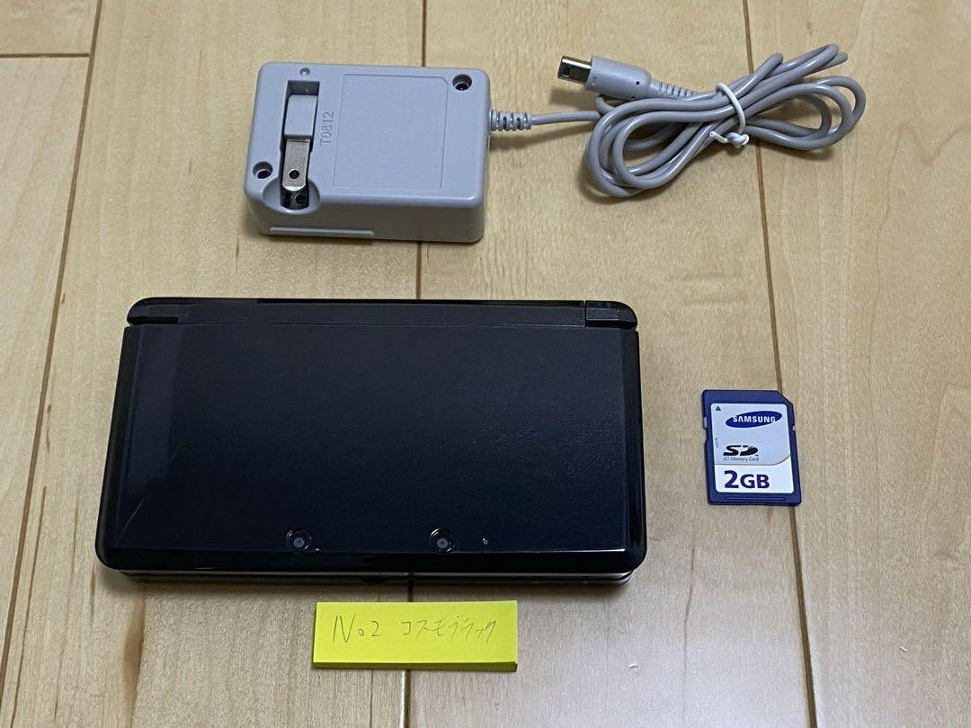 ニンテンドー3DS コスモブラック　No2