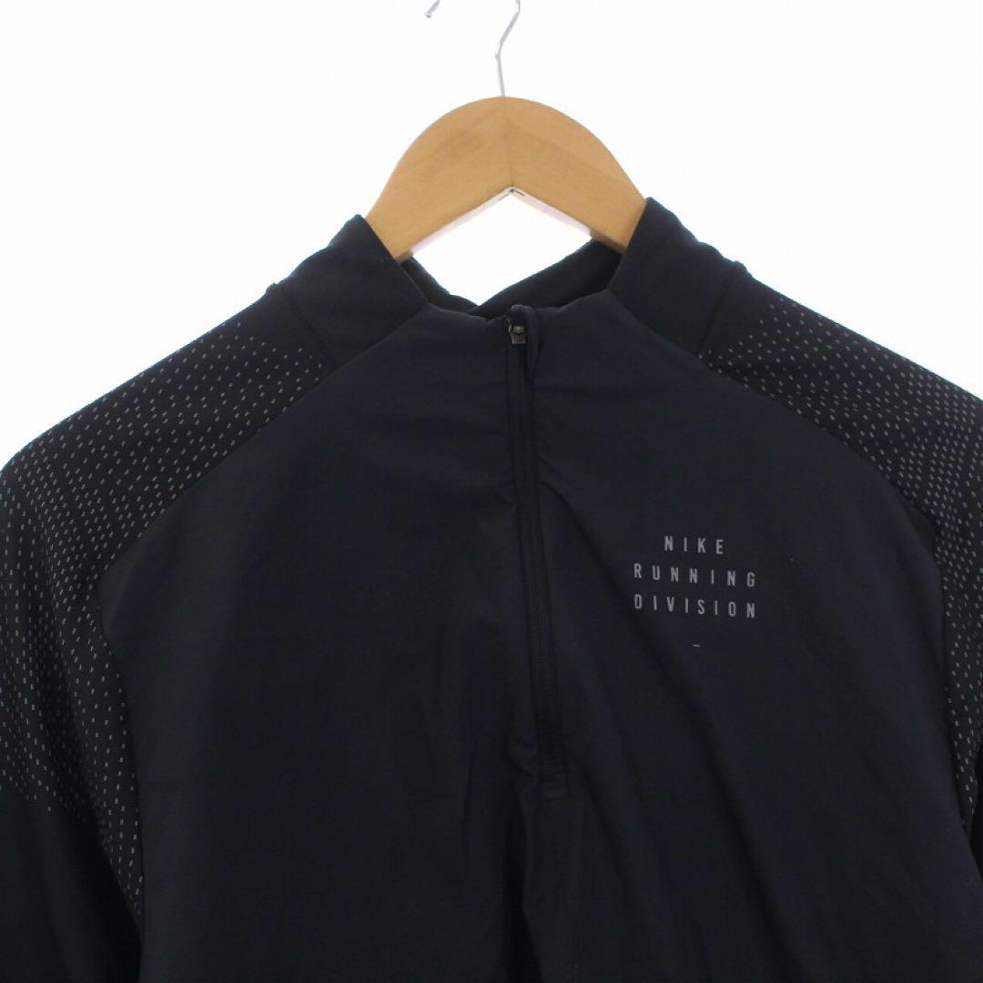ナイキ　ランディビジョン ロンT 長袖 Tシャツ　マラソン　ランニング　トレイル