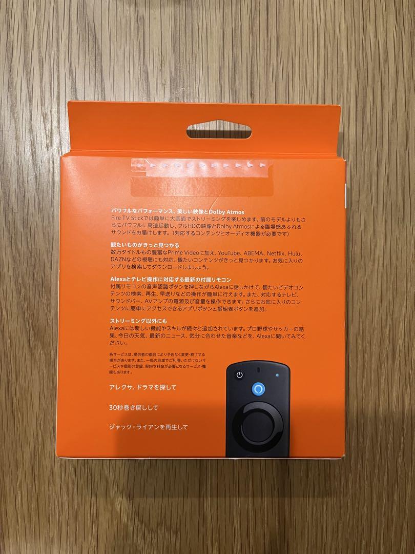 Amazon Fire TV Stick (Alexa対応)