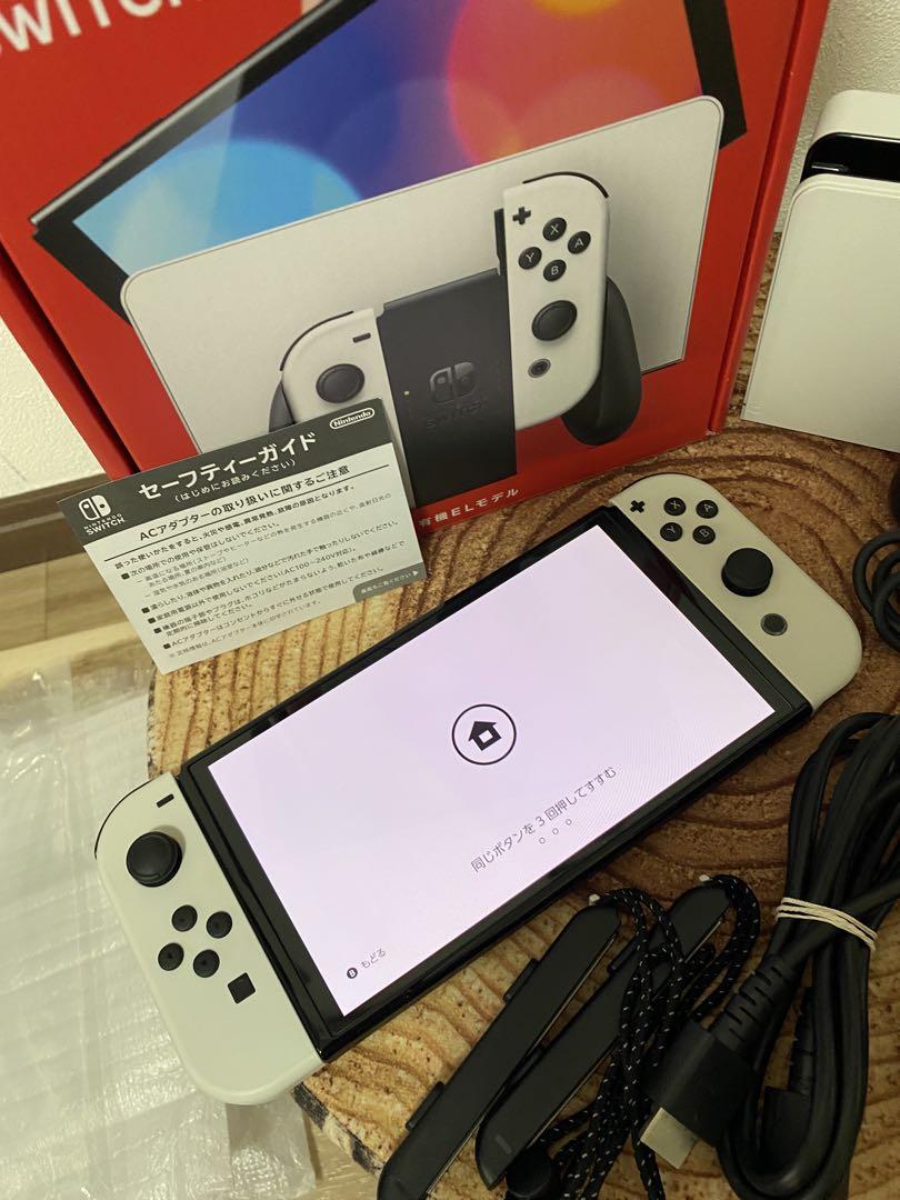 任天堂スイッチ　Switch本体有機EL ホワイト