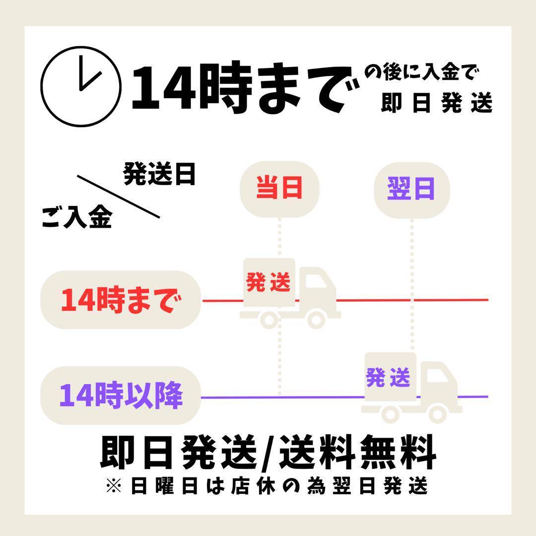 ⭐️特価⭐️iPhone 12 mini 64GB ブルー SIMフリー 本体