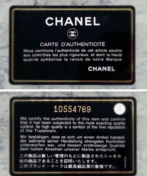 マニ様専用☆美品☆CHANELキャビアスキン二つ折り財布 画像7