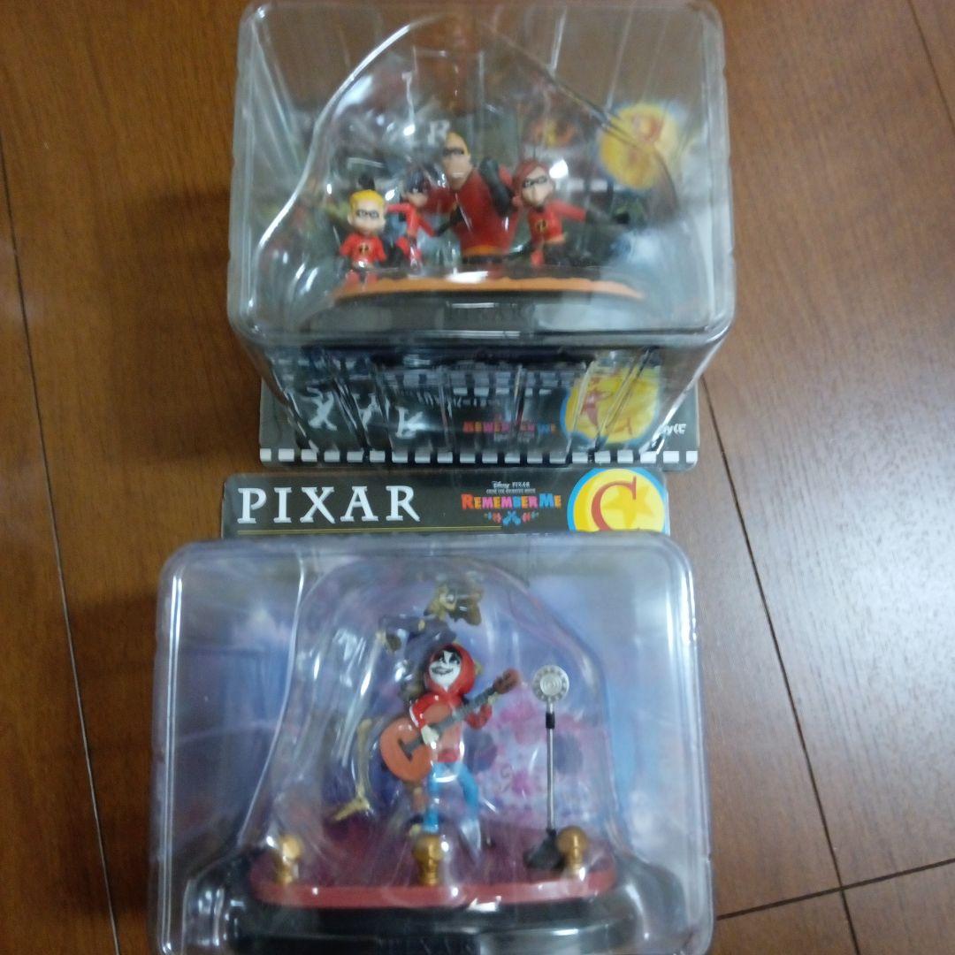Happyくじ　PIXAR　B賞 C賞 フィギュア　セット