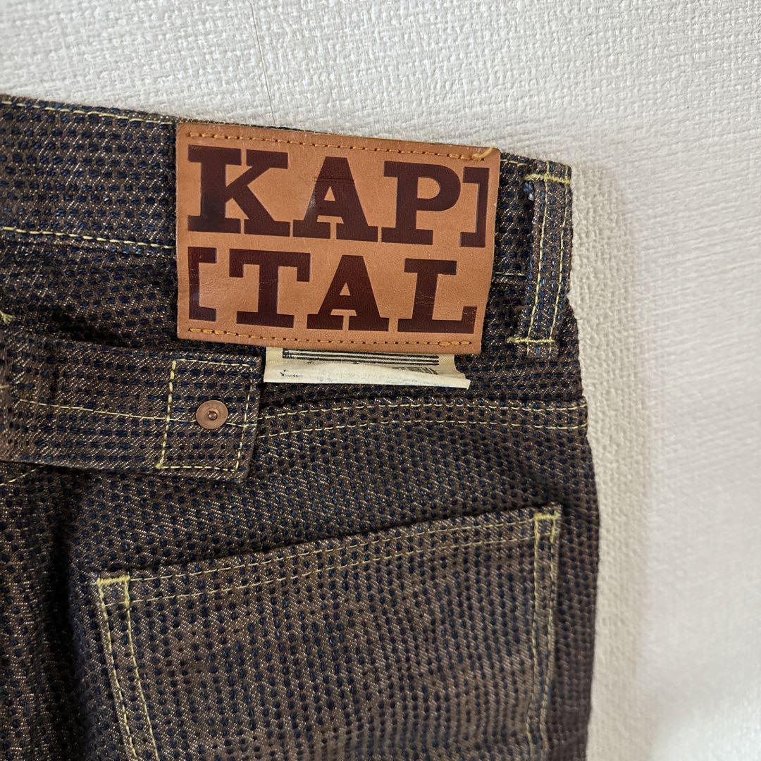 ☆KAPITAL☆キャピタル☆柿渋コーティング☆センチュリーデニムボトム☆平置きで約52cm