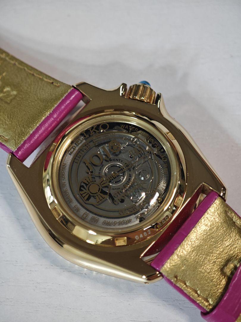 JOJO SEIKO 腕時計 ジョジョの奇妙な冒険 ジョルノ
