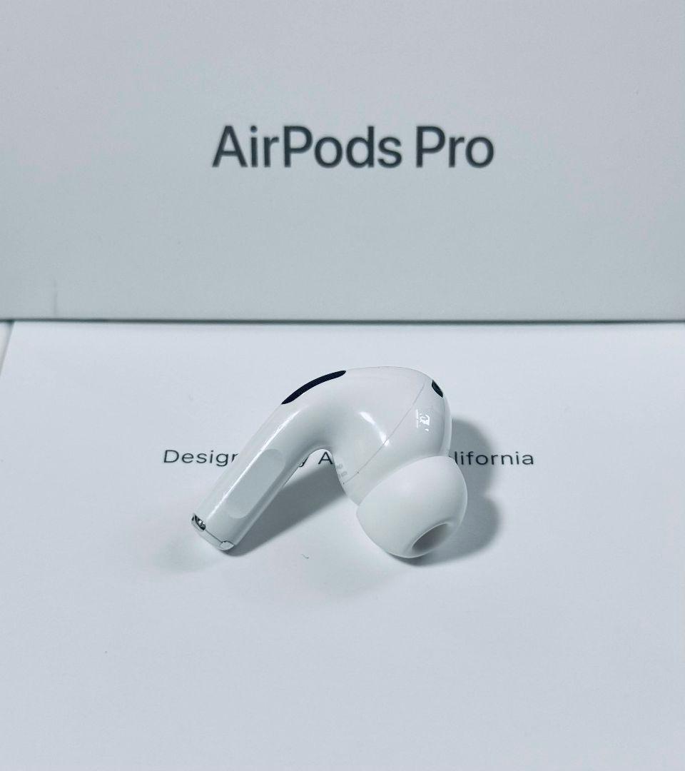 AirPods Pro 2 第二世代 USB-C 右耳のみ 片側 A3047 - メルカリ