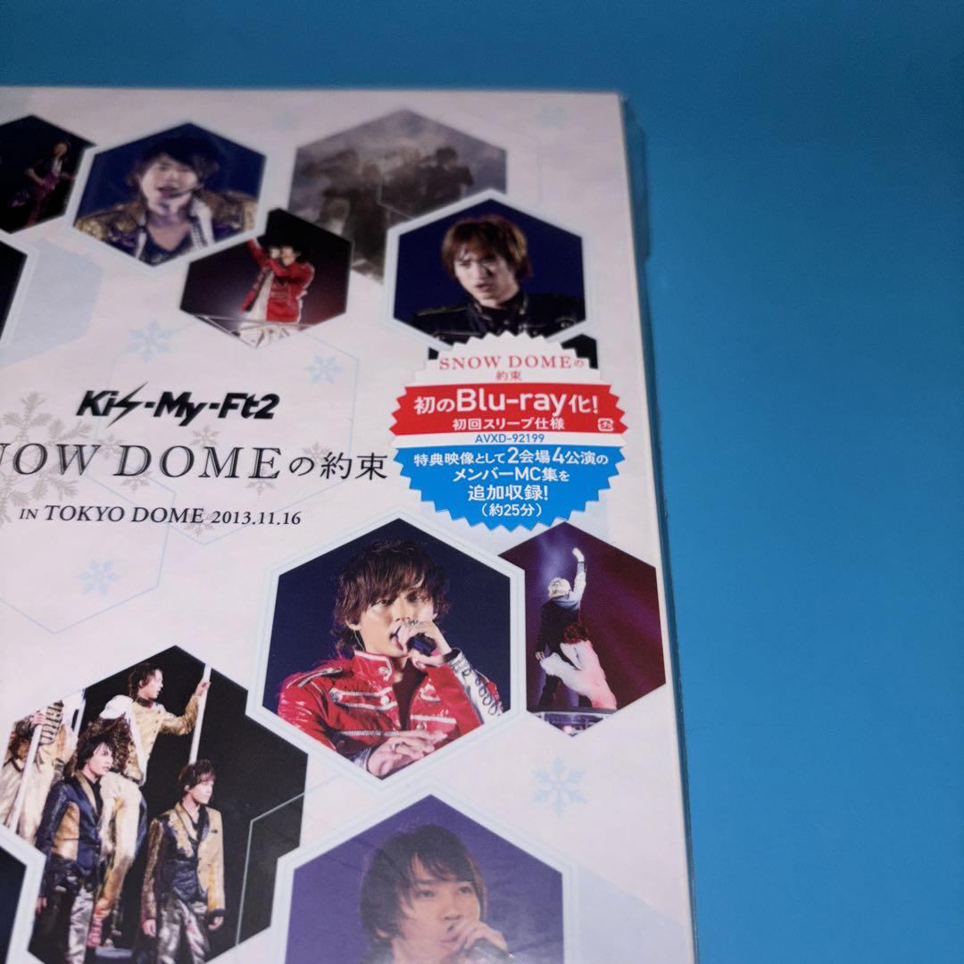 未開封】Blu-ray SNOW DOMEの約束 IN TOKYO DOME - メルカリ
