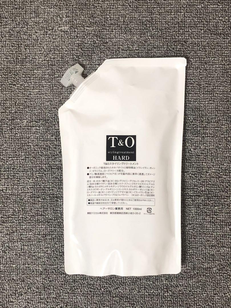T&Oスタイリングトリートメント(ハード)業務用1000ml