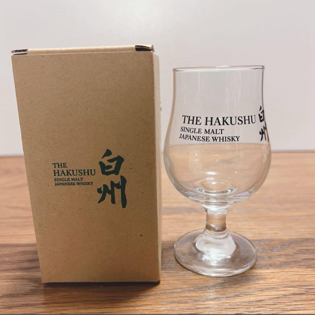 サントリー白州 NV700ml・1本 白州蒸溜所限定ウイスキー180ml・1