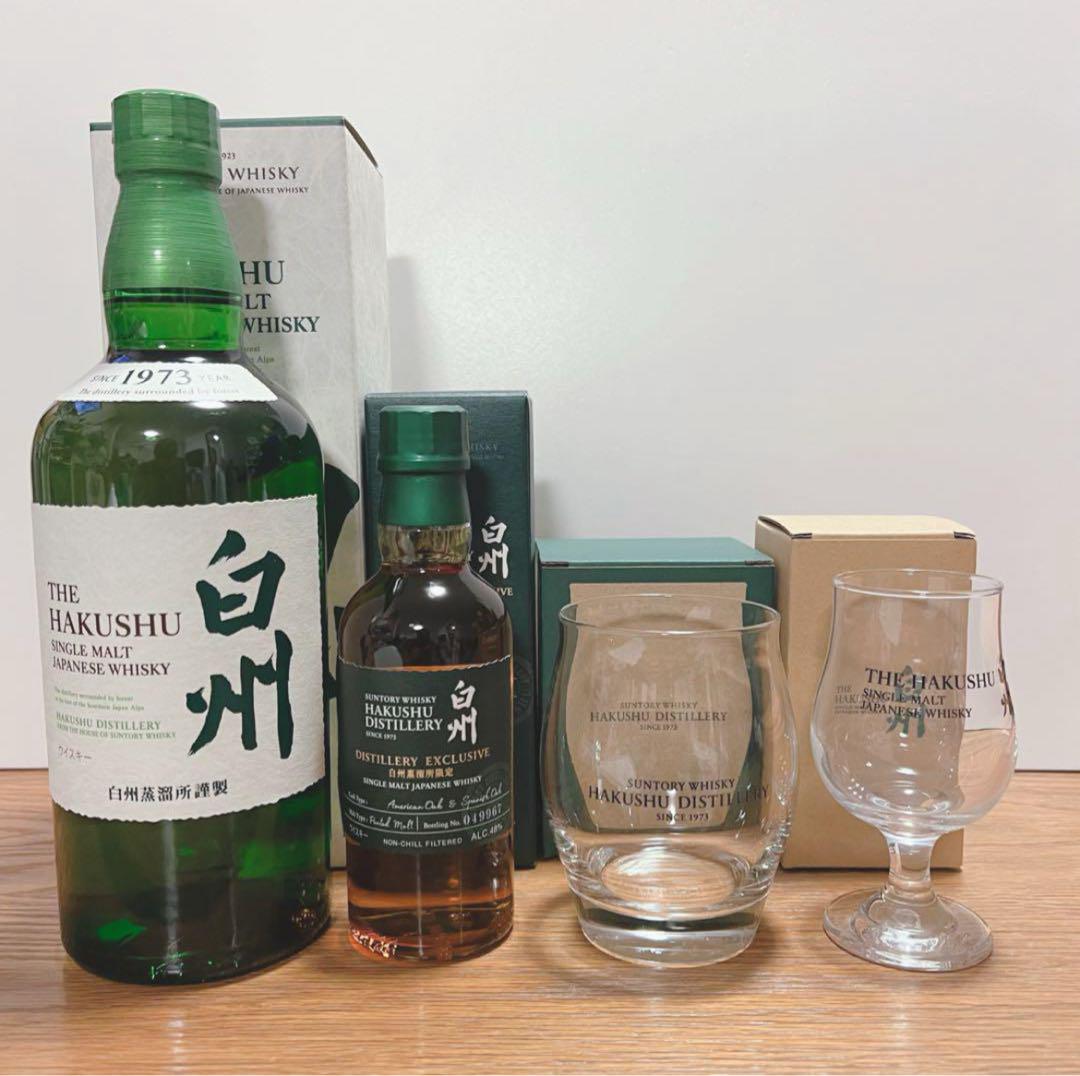 白州 180ml 5本セット 未開封