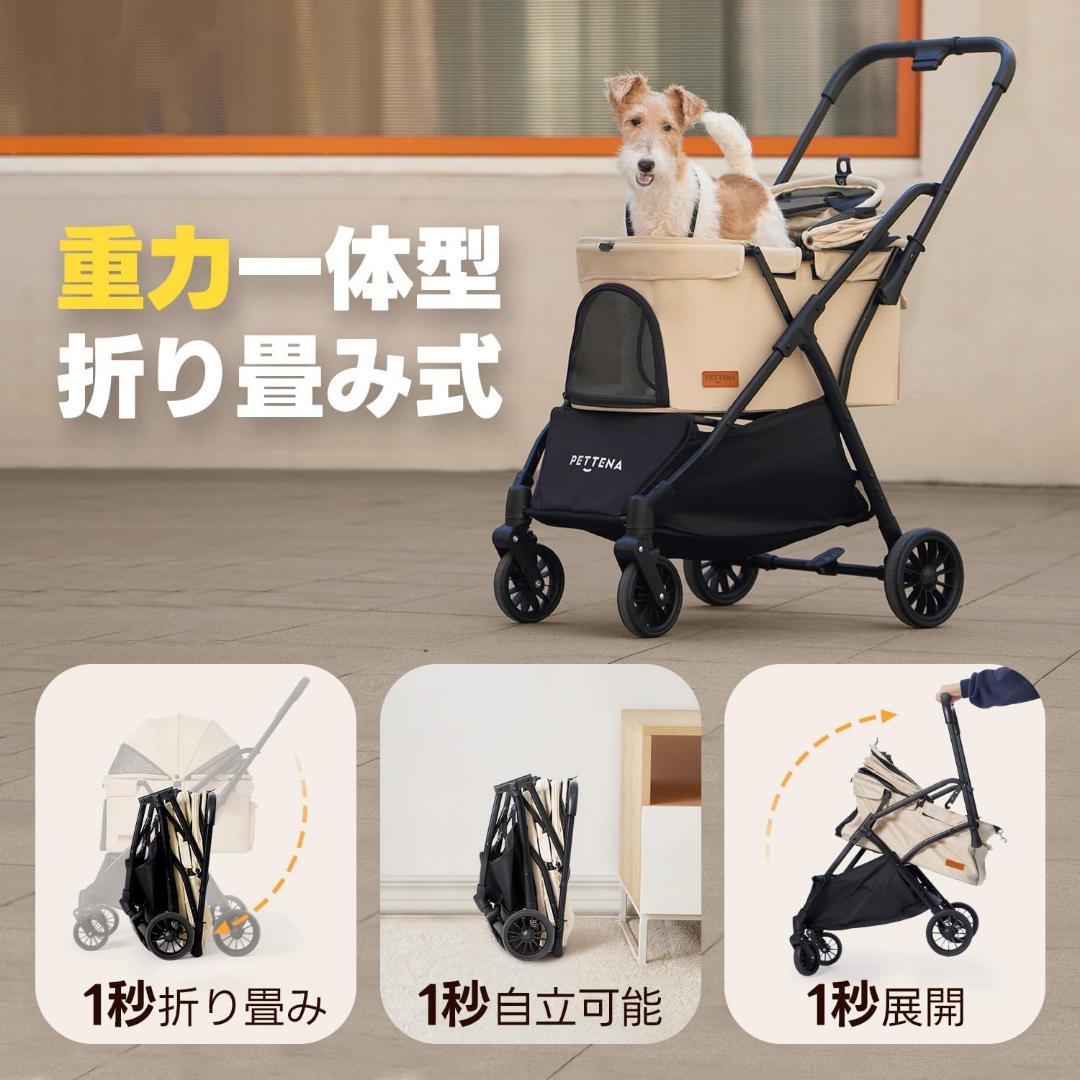 耐荷重20kg ワンタッチ折り畳み