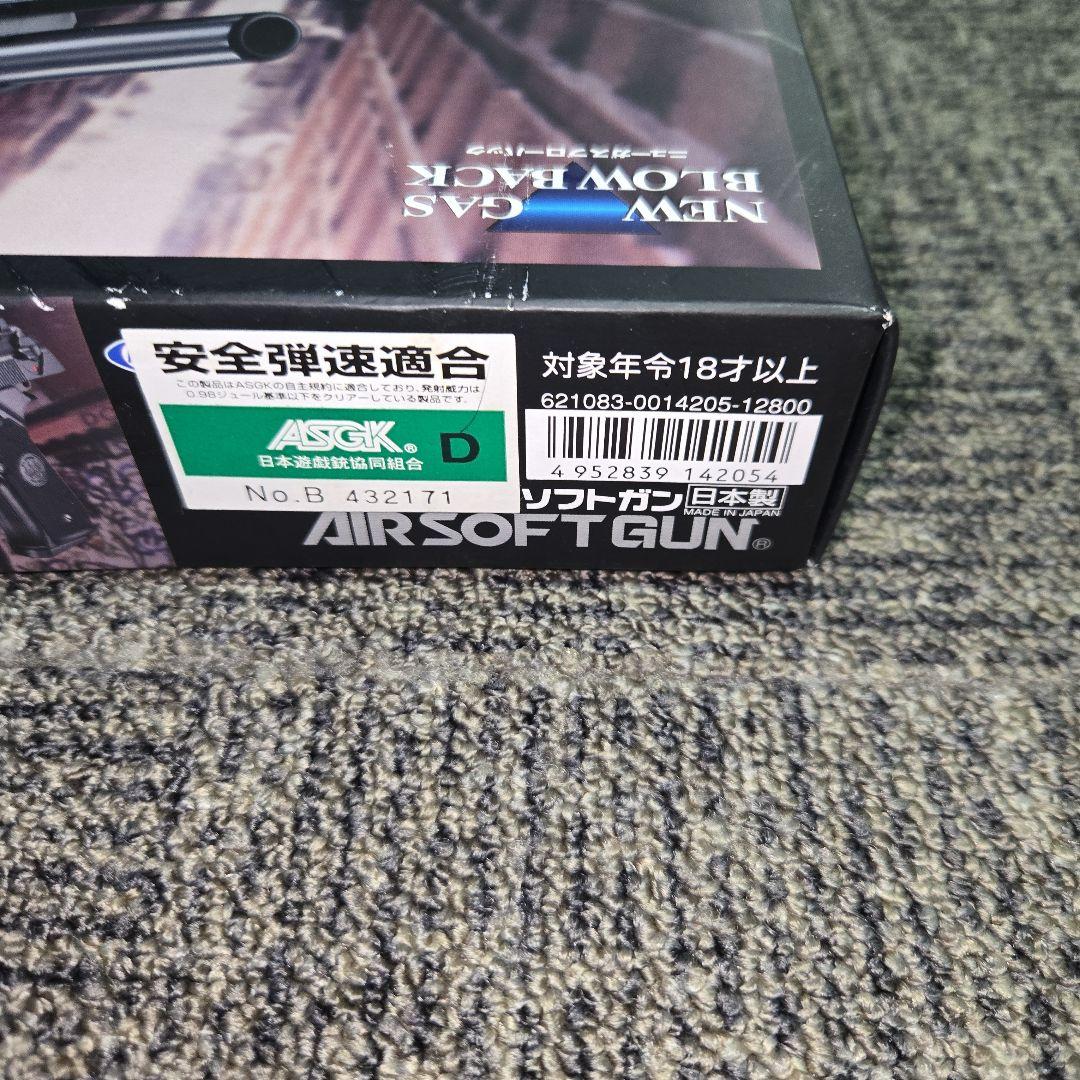 東京マルイ M92F ミリタリーモデル ニューガスブローバック 東京マルイ M92F ミリタリーモデル ニューガスブローバック