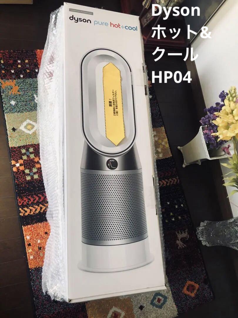 HP04